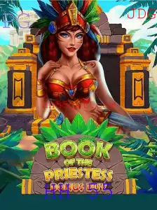 Explorando o Mundo Enigmático de BookOfThePriestess: Aventura e Estratégia em HH 55