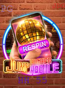 Descubra o Mundo Empolgante de JumpHighermobile: O Jogo Revolucionário com Elementos de HH 55