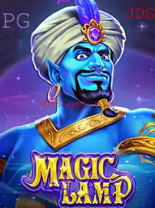 MagicLamp: Uma Jornada Interativa com HH 55