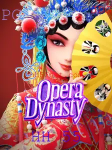 Explorando o Mundo de OperaDynasty: Um Mergulho nas Regras e Dinâmicas do Jogo