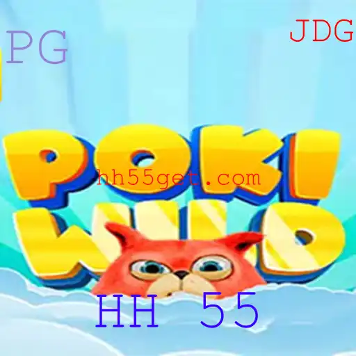Explorando o Mundo de PokiWild: Jogo Estratégico e Dinâmico