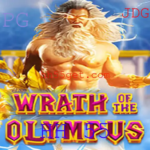Descubra WrathofOlympus: O Novo Fenômeno dos Jogos